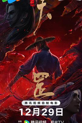 荡受h嗯啊巨肉调教